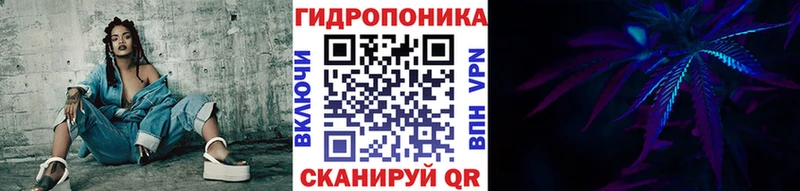 Купить Кубинка АМФЕТАМИН  МАРИХУАНА  Меф мяу мяу  Гашиш 