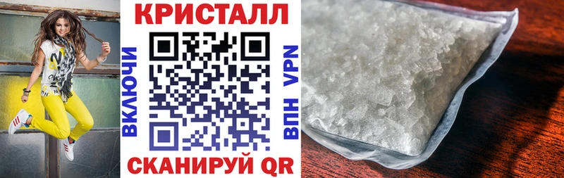 купить наркотик  Кубинка  АМФ Premium 