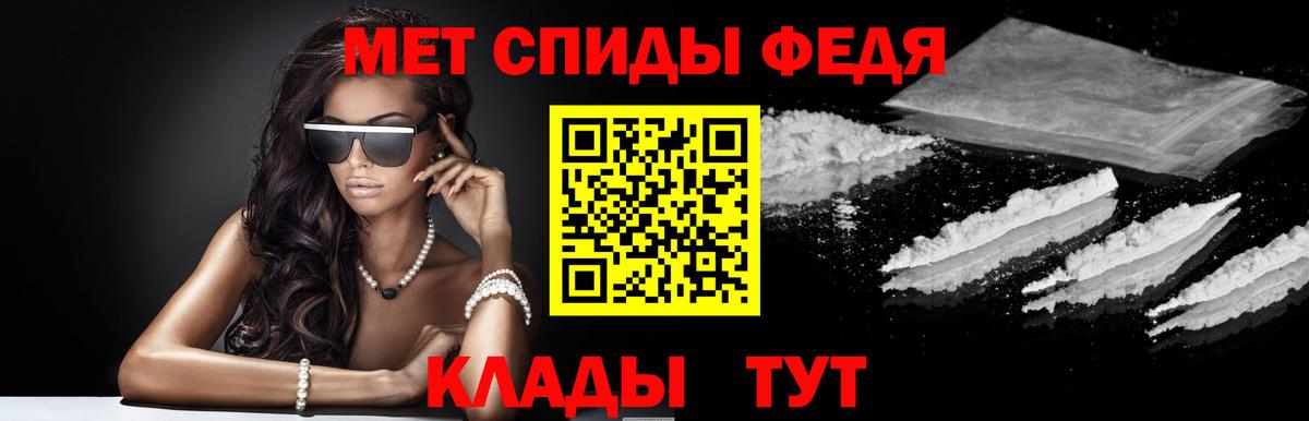 АМФ  Кубинка  Амфетамин  Amphetamine Розовый 