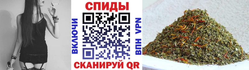 наркота  Кубинка  БУТИРАТ BDO 33% 