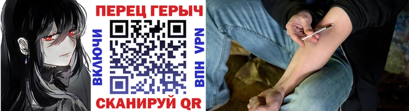 Героин Афган  МЕГА маркетплейс  Кубинка 