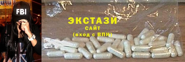 прущие крисы Няндома