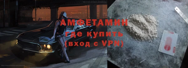 марки nbome Нягань