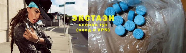марки nbome Нягань