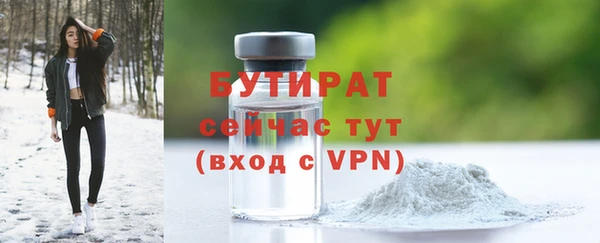 прущие крисы Няндома