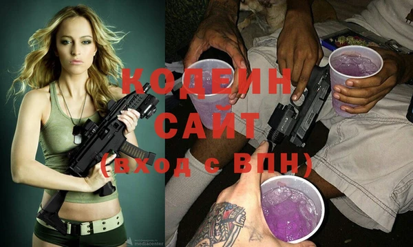 ALPHA-PVP Нязепетровск