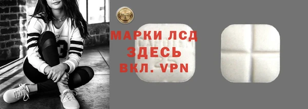 марки nbome Нягань