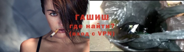 прущие крисы Няндома