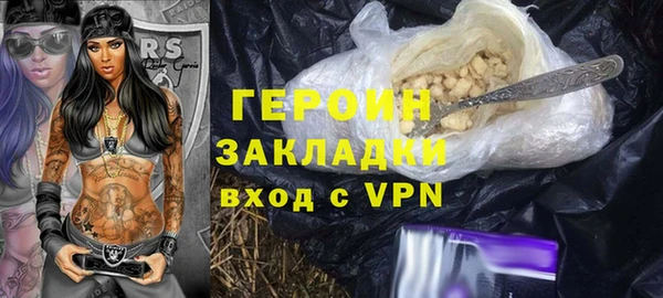 прущие крисы Няндома