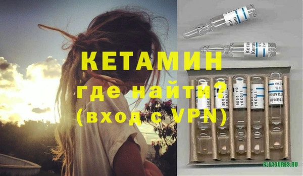 марки nbome Нягань