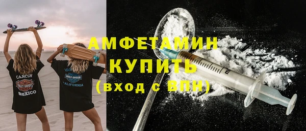 прущие крисы Няндома
