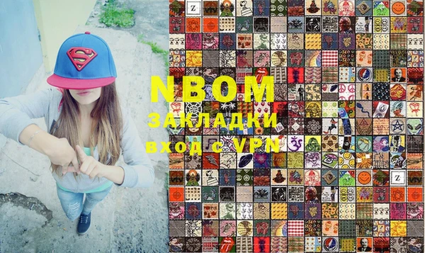 прущие крисы Няндома