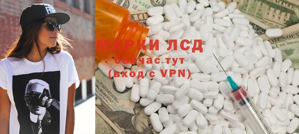 ALPHA-PVP Нязепетровск