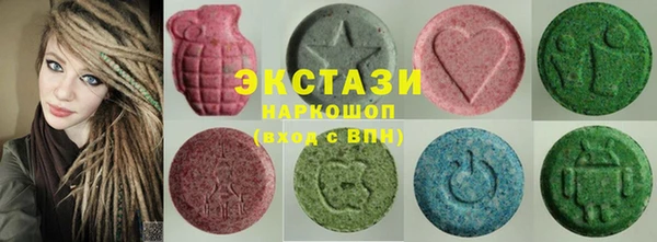 каннабис Новодвинск