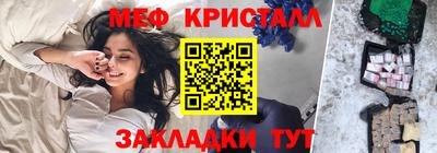дживик Аргун