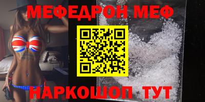 MDMA Premium VHQ Апрелевка