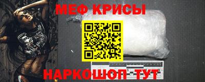 дживик Аргун