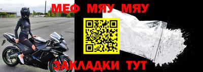 каннабис Апрелевка