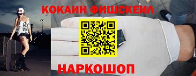 дживик Аргун