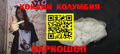 MDMA Premium VHQ Апрелевка