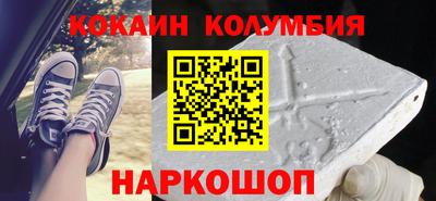 дживик Аргун