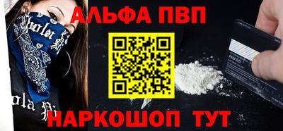 дживик Аргун