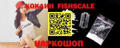 дживик Аргун