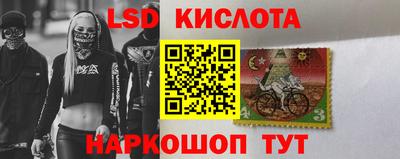 MDMA Premium VHQ Апрелевка
