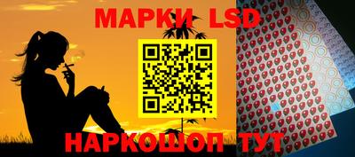 MDMA Premium VHQ Апрелевка