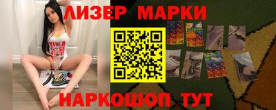 МДМА Канаш