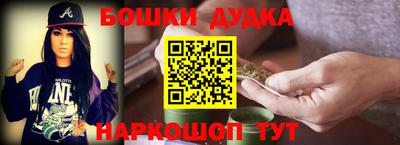 каннабис Апрелевка