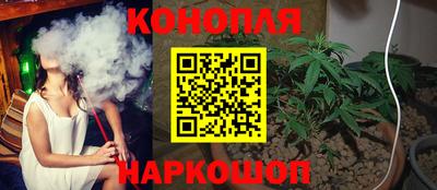 кокаин колумбия Азнакаево