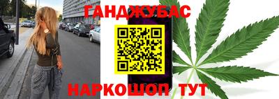 дживик Аргун