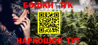 MDMA Premium VHQ Апрелевка