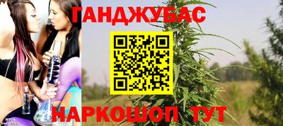 дживик Аргун
