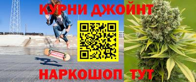 дурь Апшеронск