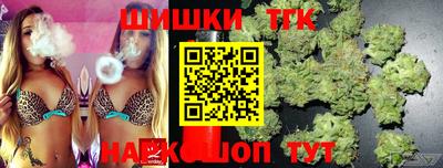 кокаин перу Апшеронск