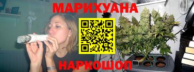 МДМА Канаш