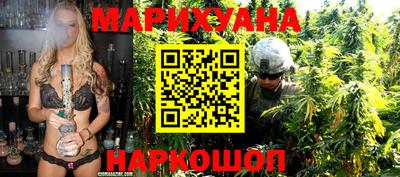 MDMA Premium VHQ Апрелевка