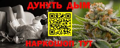 MESCALINE Аргун