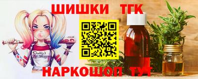 кокаин перу Апшеронск