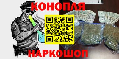 MESCALINE Аргун