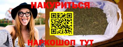 apvp Камышлов