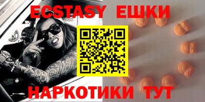MDMA Premium VHQ Апрелевка