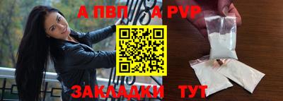 дживик Аргун