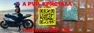 дживик Аргун