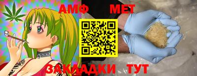 кокаин VHQ Кандалакша