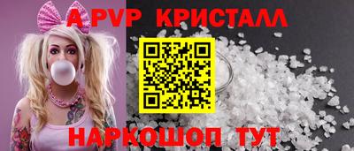 MDMA Premium VHQ Апрелевка