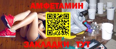 MDMA Premium VHQ Апрелевка