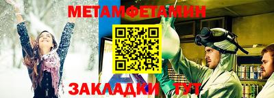 MDMA Premium VHQ Апрелевка